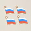 20 шт. Эмалированные подвески-шармы в виде футбольных национальных флагов разных стран для изготовления украшений своими руками, аксессуары для ожерелий, сережек