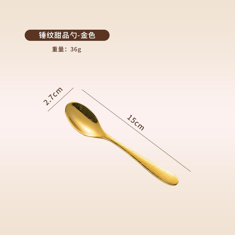 Hammer 304 Stainless Steel Steak Knife, Fork and Spoon Western Tableware Two-piece Set Commercial Steak Knife and Fork Three-piece Set