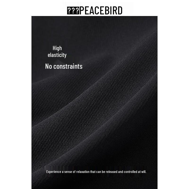 PEACEBIRD Men's Spring Tapered Commuter Casual Pants