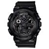 Часы G-Shock Camouflage Dial Series GA-100CF-1A Мужские НОВИНКА из Японии