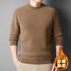 Sweater Men's Half-turtle Collar Long-sleeved Knitted Bottoming Plus Velvet Thickened Student Trendy Winter