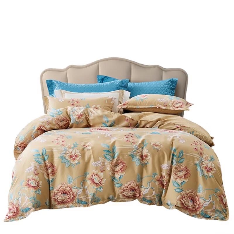 FUANNA Gilt Rhythm Pure Cotton 4-Piece Bedding Set