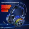 Игровая гарнитура Pan Sheng PSH-400, USB, проводная, 7.1 Surround Sound, накладная, с микрофоном