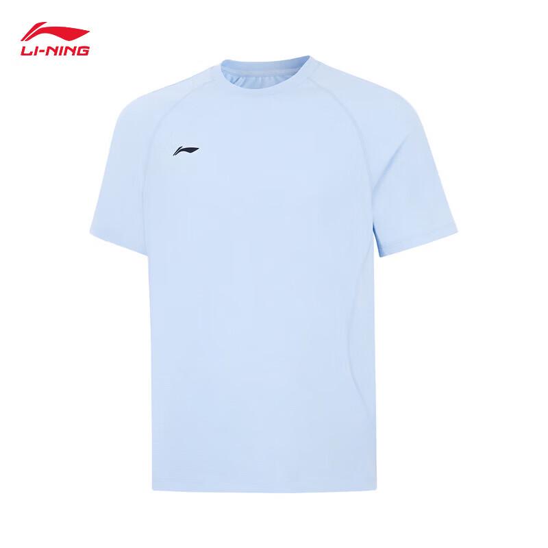 Li-Ning Мужская удобная модная универсальная спортивная футболка с коротким рукавом ATSW413