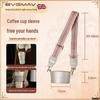 Baoweima Portable Stainless Steel Coffee Thermos with Carry Sleeve