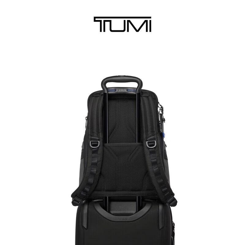 Мужской дорожный рюкзак TUMI