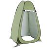 OEING Outdoor Camping Shower Changing Tent