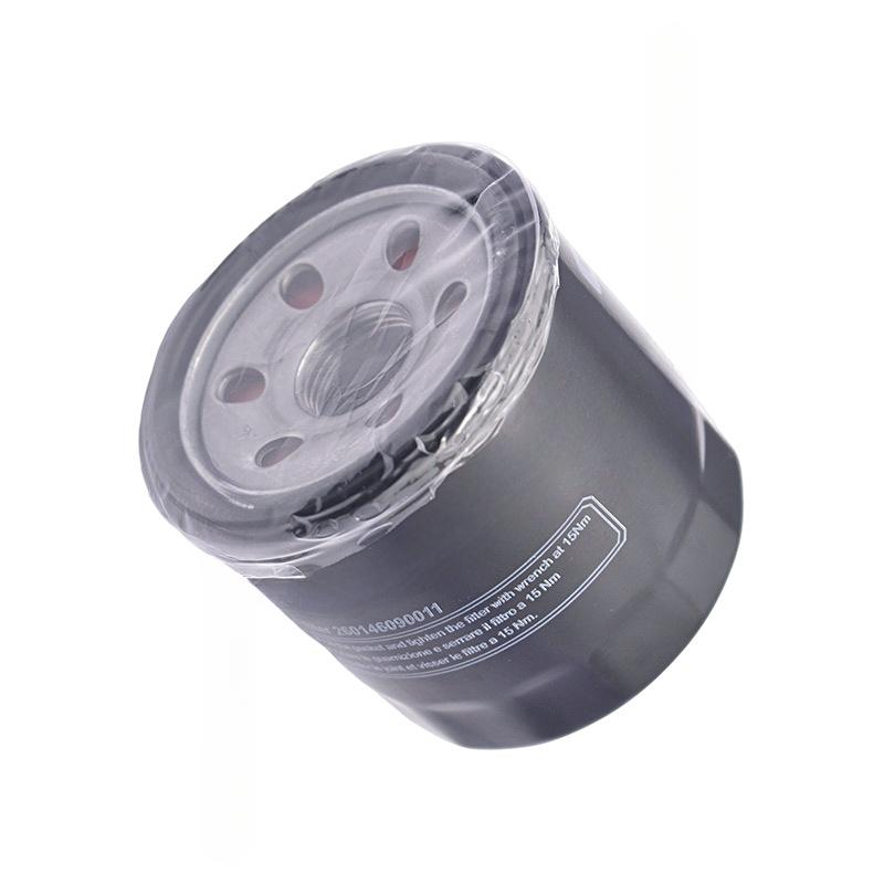 Motorcycle Oil Filter Wrench Tool For QJMOTOR 500GS-7A QJ600GS-3D/3A SRK600RR SVT650 QJ400-16D 350SRK QJ500-11A-11D QJ650-16A
