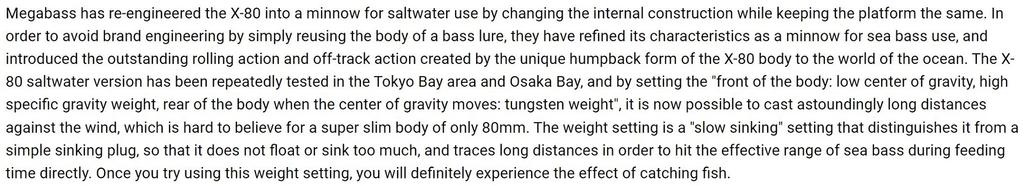 Megabass X-80 SW медленно тонущий приманка UV Full Orange Gold (0197)