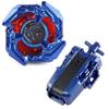Beyxs Phoenix Wing Gyroscope Series X Entry-Level Juguetes Giroscopios BX-23 Popular Collectible Toy Winged Phoenix Design