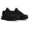 Under Armour Кроссовки Charged Vantage 2 'Black Metallic Gold' 3025357-001