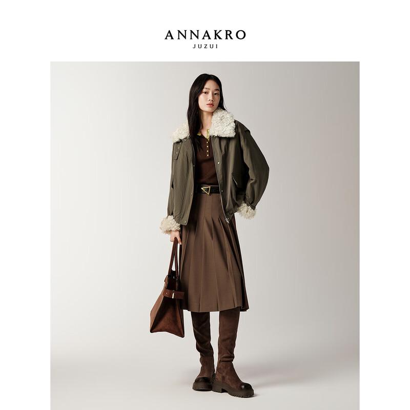 JZ Annakoo Retro College Style A-Line Pleated Skirt