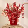 Korean Style New Year Housewarming Ornament: Plush Flower Fortune Bucket for Living Room