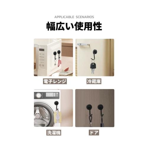 [2024 New Improved Sticker Included] Stainless Steel Magnetic Hooks with Magnets, Rust-Resistant, 15kg Vertical Load Capacity, Suitable for Kitchen, O