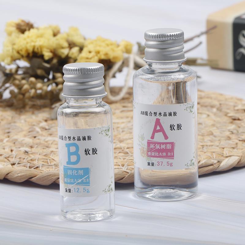 1 комплект прозрачного эпоксидного клея высокого качества 3:1. Изготовление ювелирных изделий из смолы Ab Crystal Glue