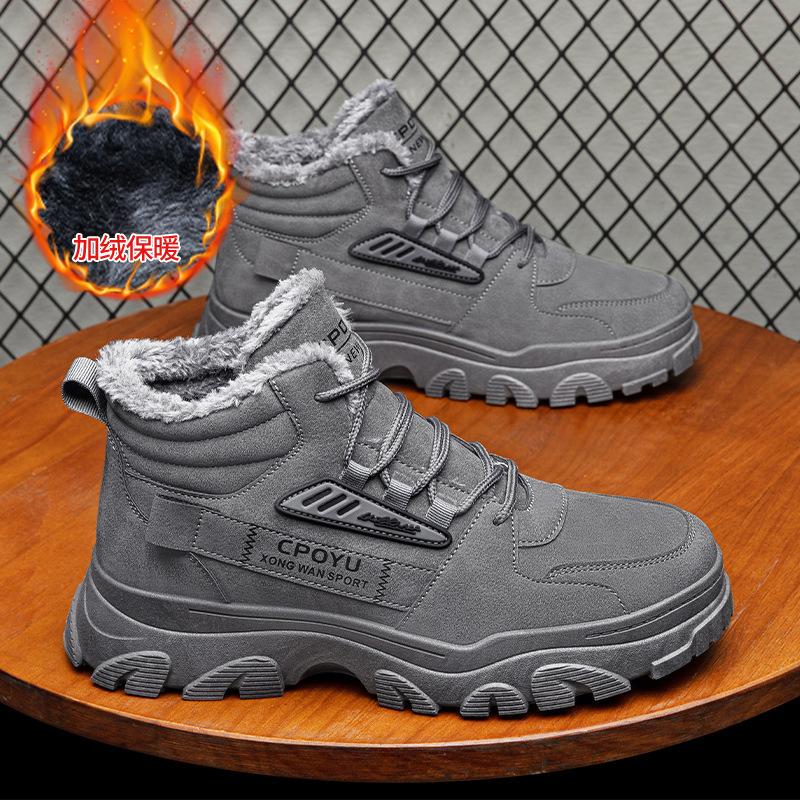 Martin boots velvet warm cotton shoes high-top men's shoes 2025 new casual tooling versatile shoes men's trendy shoes