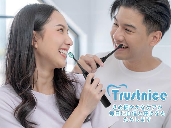Trustnice Philips Sonicare Electric Toothbrush Replacement Brush Compatible with Philips DiamondClean Brush Plaque for Home and Travel 8 Replacement