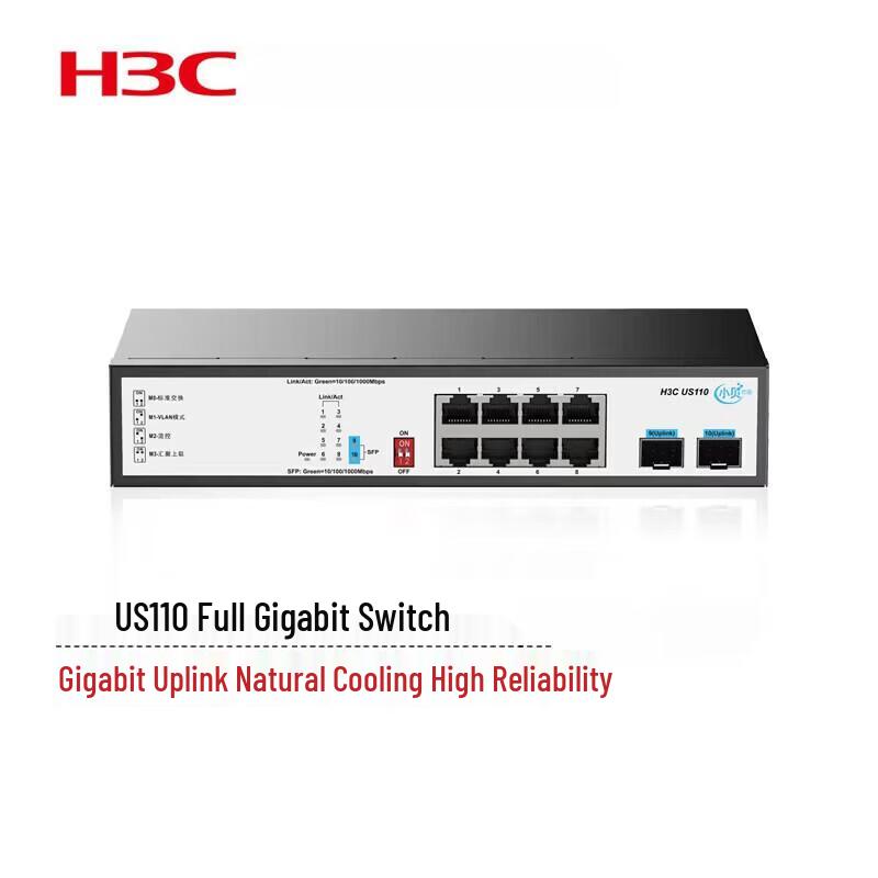 H3C Gigabit Ethernet Access Switches