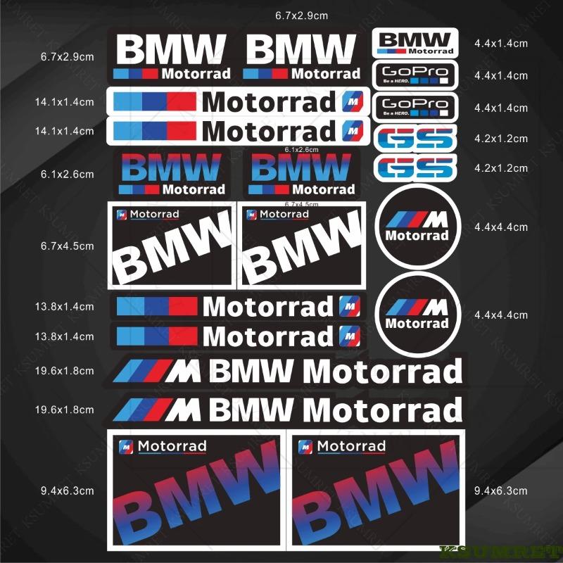 Винил для мотоцикла BMW, наклейка с логотипом