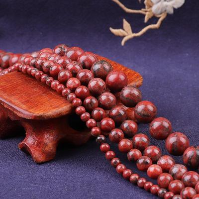 Натуральный камень кунжут красная яшма круглые свободные бусины для изготовления ювелирных изделий DIY браслет ожерелье