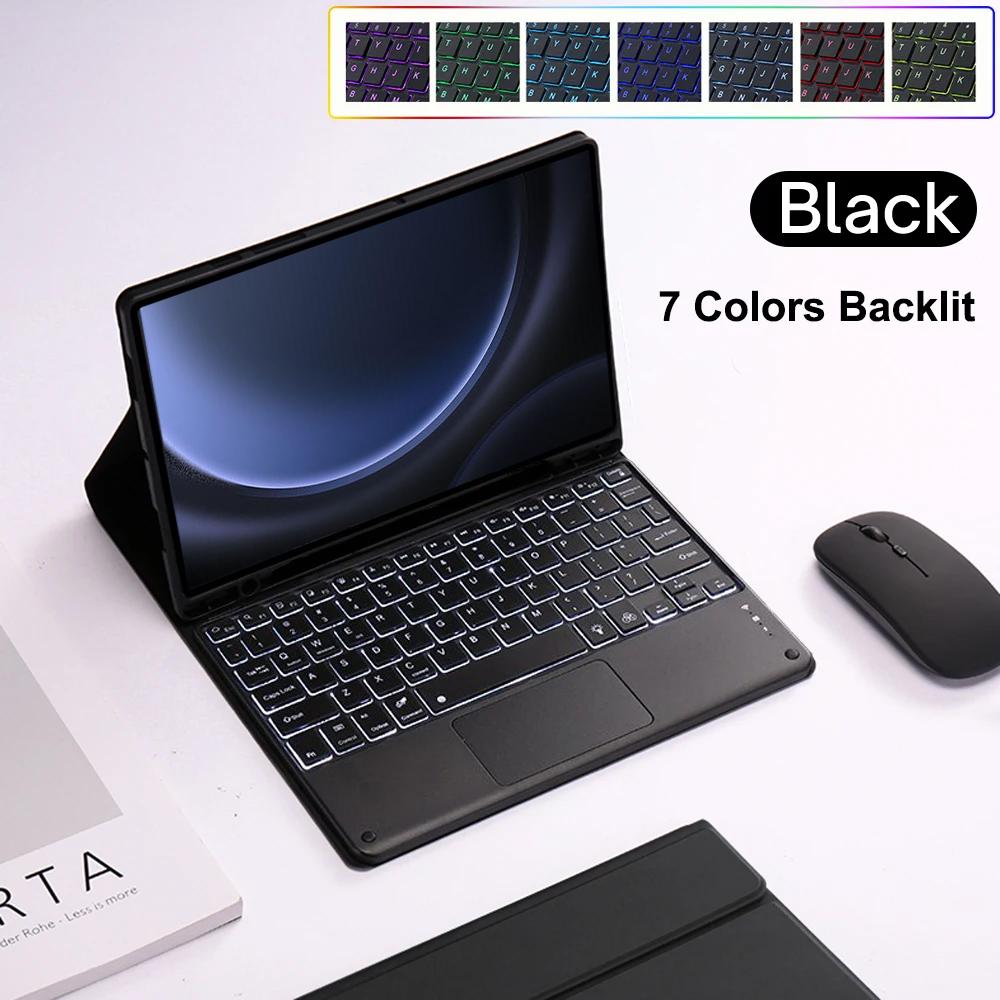 Чехол для Samsung Galaxy Tab S9 FE 10,9 дюйма, Съемный чехол-клавиатура Bluetooth для Samsung Tab S9 FE 10,9 дюйма SM-X510/X516B