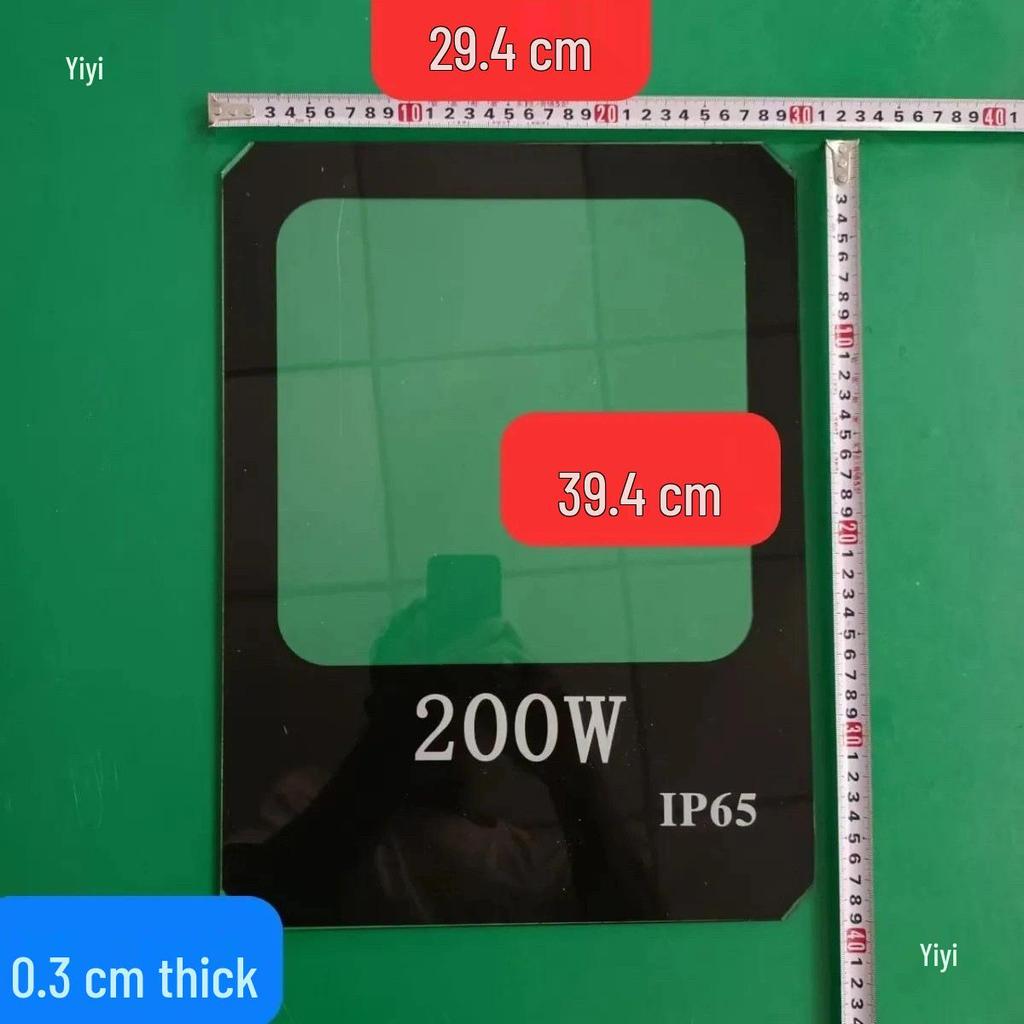 Floodlight Projector Light Tempered Glass Panel Housing Cover Lampshade Accessories Parts