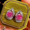 Product Jewelry Copper Bottom Gold-Plated Simulation Rose Cut Dragon Fruit Color Simple Stud Earrings 10 * 10