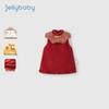 Детское платье-принцесса JELLYBABY в китайском стиле с вышивкой