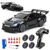 1: Масштаб 1:24 Скоростная 4WD RC Дрифт Машина на Радиоуправлении 2.4G RC Гоночная Машина Детская Электрическая Игрушка Для Мальчиков Детей Рождественский Подарок
