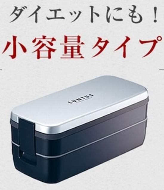 Ланч-бокс Asvel Lantus FL с двухъярусной задней частью, серебристый, SS-T640