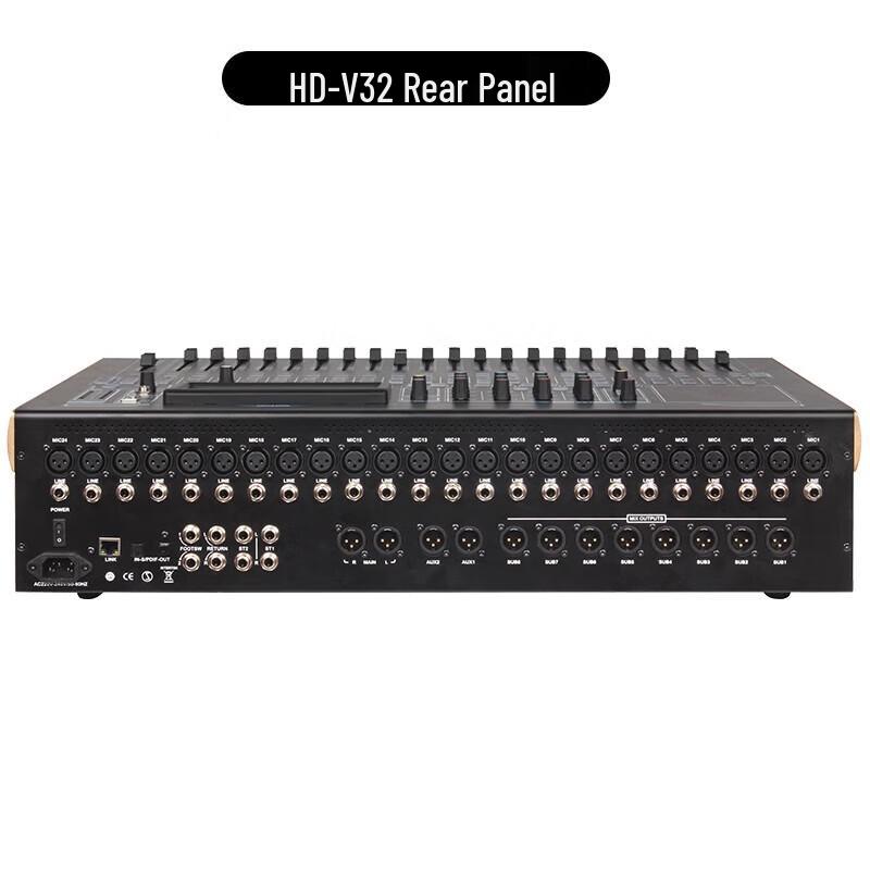 HuiDu HD-V32 Professional Digital Mixing Console (CN version)