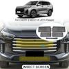 Автомобильный защитный чехол для воздухозаборника от насекомых, вставка Airin, сетчатый вентиляционный фильтр для гоночного гриля для CHERY EXEED VX 2021-2025, автомобильный аксессуар