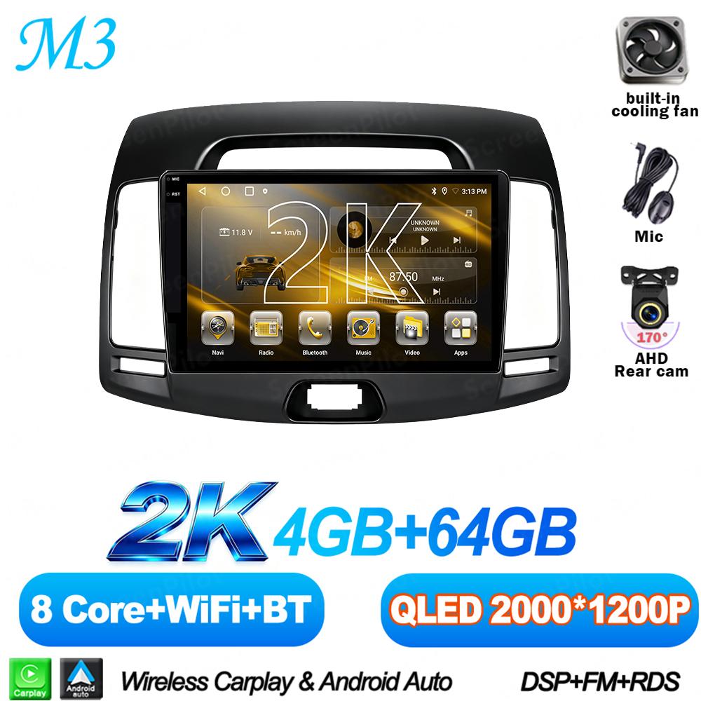 Android 16 For Hyundai Avante Elantra 4 HD 2006 - 2012 Car Radio Stereo Head Unit Multimedia Video Player GPS Navigation 2K QLED