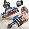 Моторизованная напольная щетка для пылесоса Dyson DC45 DC58 DC59 DC62 DC31