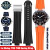 Для Oris AQUIS 7730 7740 Дайвинг Спорт Выпуклый ремешок 24*12 мм Водонепроницаемый Мужской Часовой ремешок Резиновый Силиконовый Браслет Отвертка