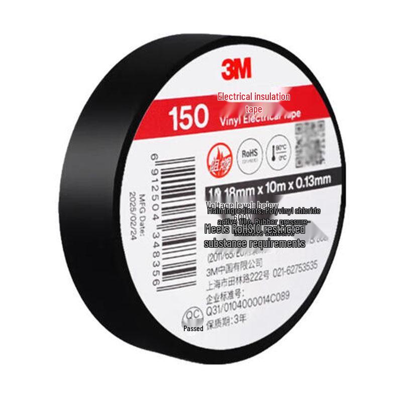 3M 150# PVC Lead-Free Electrical Insulation Tape, 600V Moisture-Proof & Acid-Resistant