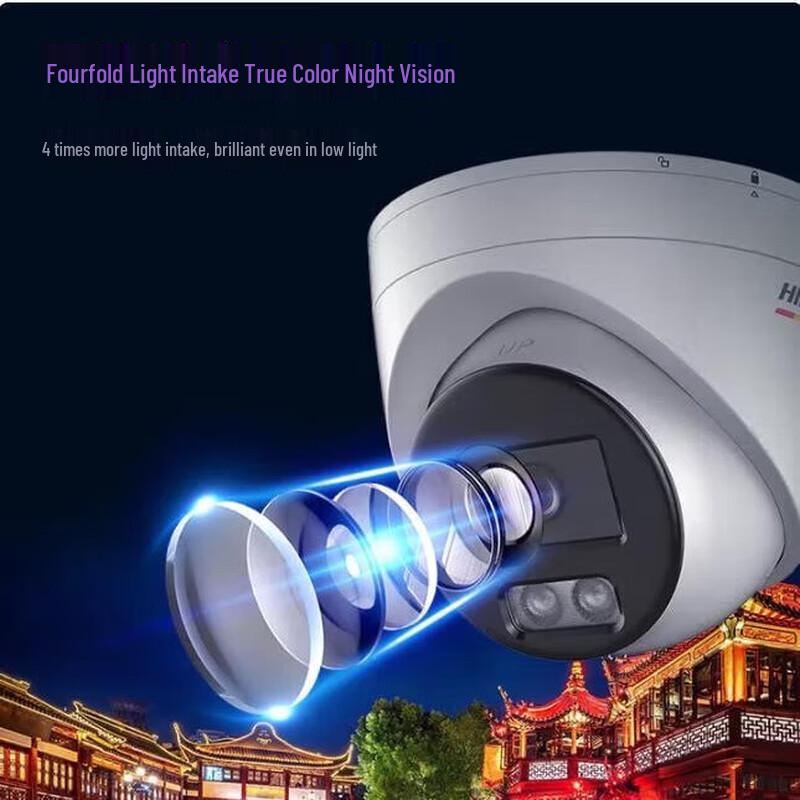 Hikvision 4MP POE Full-Color Dome IP Camera