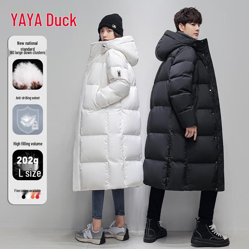 Yaya Унисекс Длинная пуховая куртка