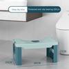 Toilet Squat Stool Removable Non-Slip Toilet Seat Stool Portable Squat Stool Home Multifunctional Bathroom Accessories