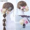 Ceremony Hair Ornaments with Dried Gold Japanese Antique and Breath Fireworks Entrance Gorgeous and 25 Pieces [R-QINYUER] Coming-of-Age Flowers,