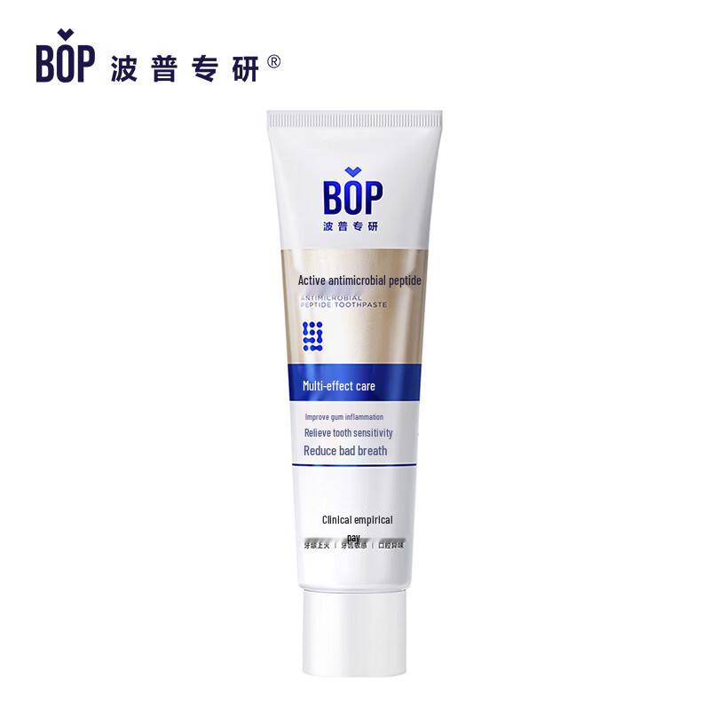 Bop Professional Oral Care Family Kit
