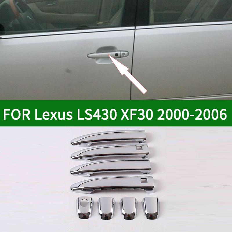 Хромированная серебристая накладка на внешнюю дверную ручку для Lexus LS430 XF30 2000-2006 третьего поколения 2001 2002 2003