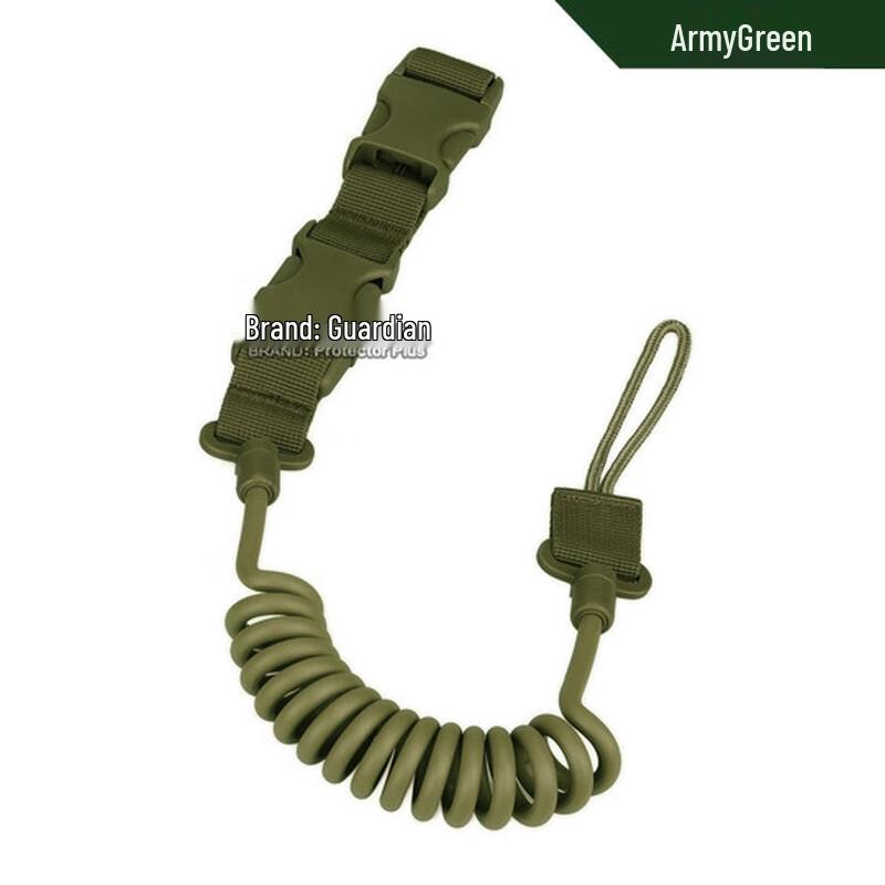 Guardian Q609 Multifunctional Military Style Spring Keychain Lanyard