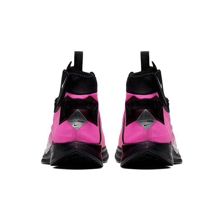 Nike Женские кроссовки Nike Zoom Pegasus Turbo Shield Wp 'Fire Pink' CJ9712-600