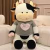 Large Sweater Cow Doll Plush Toy Cow Doll Girl Sleeping Soothing Doll Birthday Gift