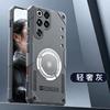 Чехол для ZTE Nubia RedMagic 11S Pro Новый Матовый Модный Высококачественный Нескользящий Теплоотводящий Чехол-оболочка для RedMagic 11 Pro+