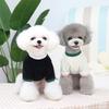Pet Clothing Dog Clothing And Clothing New 21 Bearish Two Legged Plush Jacket Teddy VIP Bibear Cute Clothing