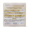 Canmake Marshmallow Finish Powder Refill MO Matte Ochre 10 г