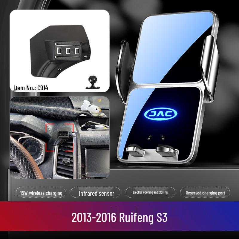 Специальный держатель для телефона для JAC Refine M3 PLUS M4 S2 S3 S5 - Кронштейн для навигации и Декоративный аксессуар