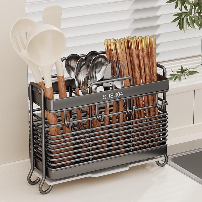 LISM 304 Stainless Steel Chopstick Holder